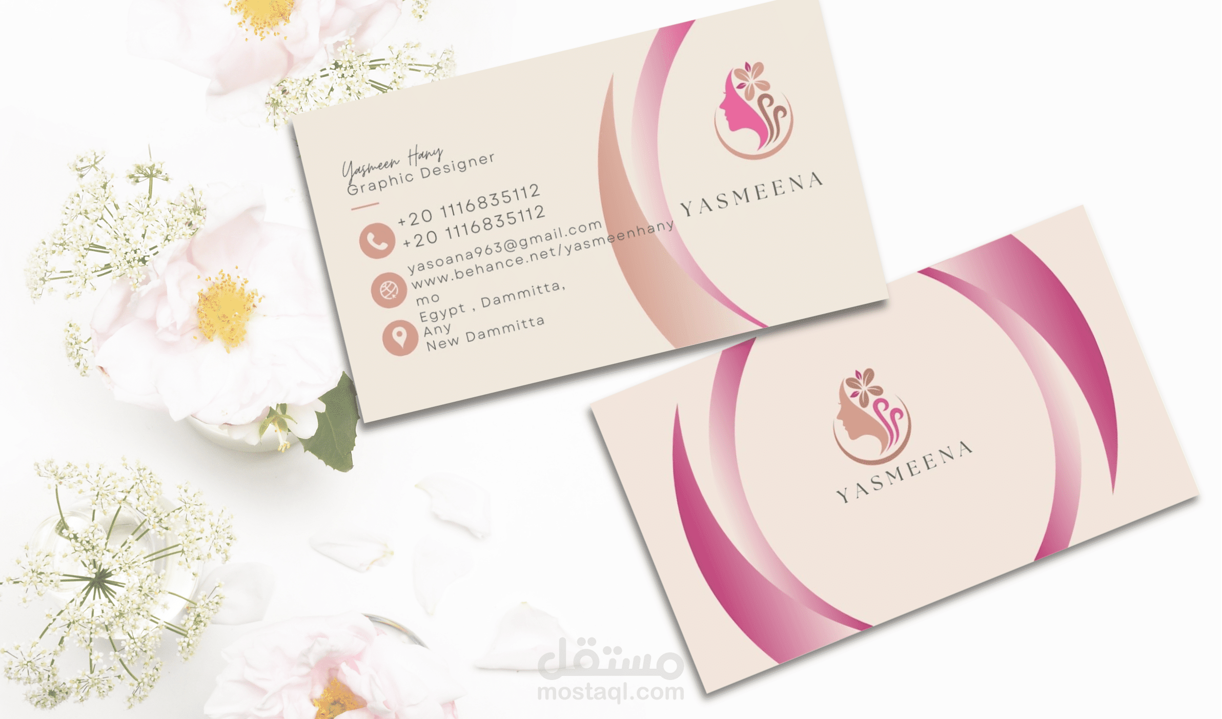 بطاقة اعمال بتصميم مميز