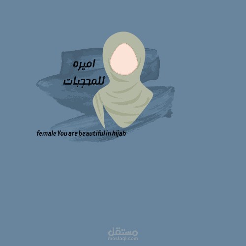مصمم شعار