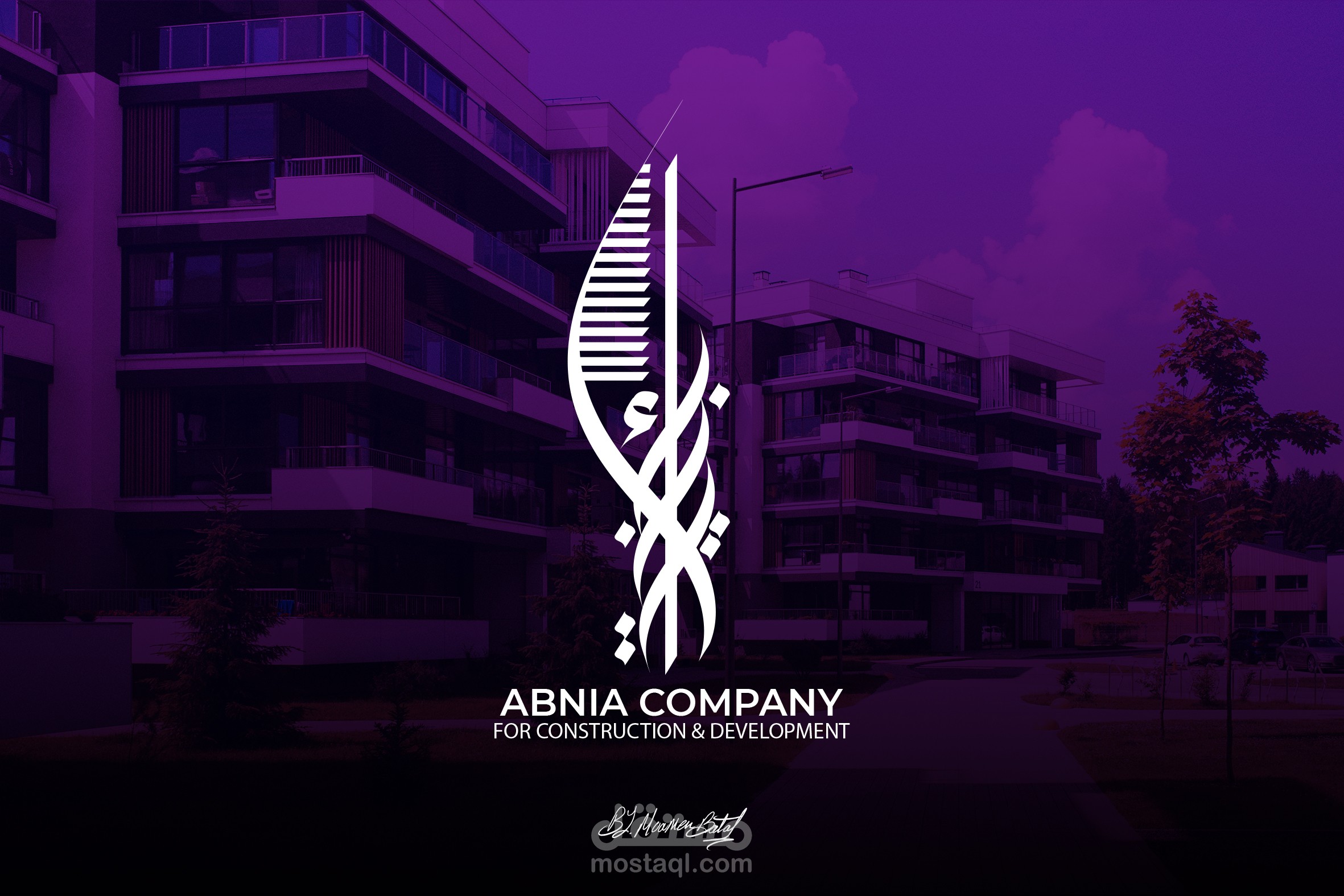 Logo Design - ABNIA for Construction & Development