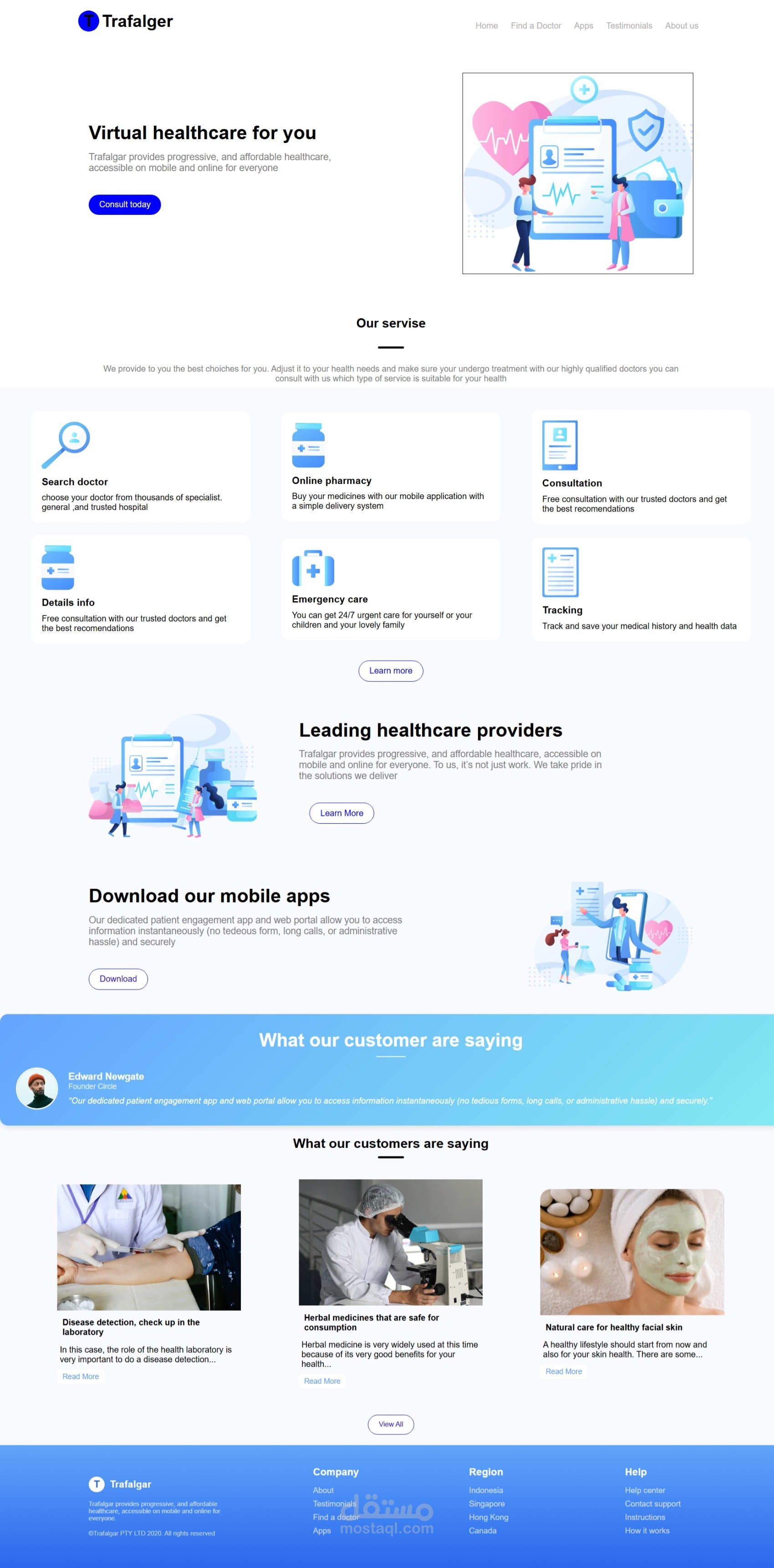 تصميم وتطوير Landing Page متكاملة لخدمة رعاية صحية افتراضية باستخدام HTML/CSS/Bootstrap