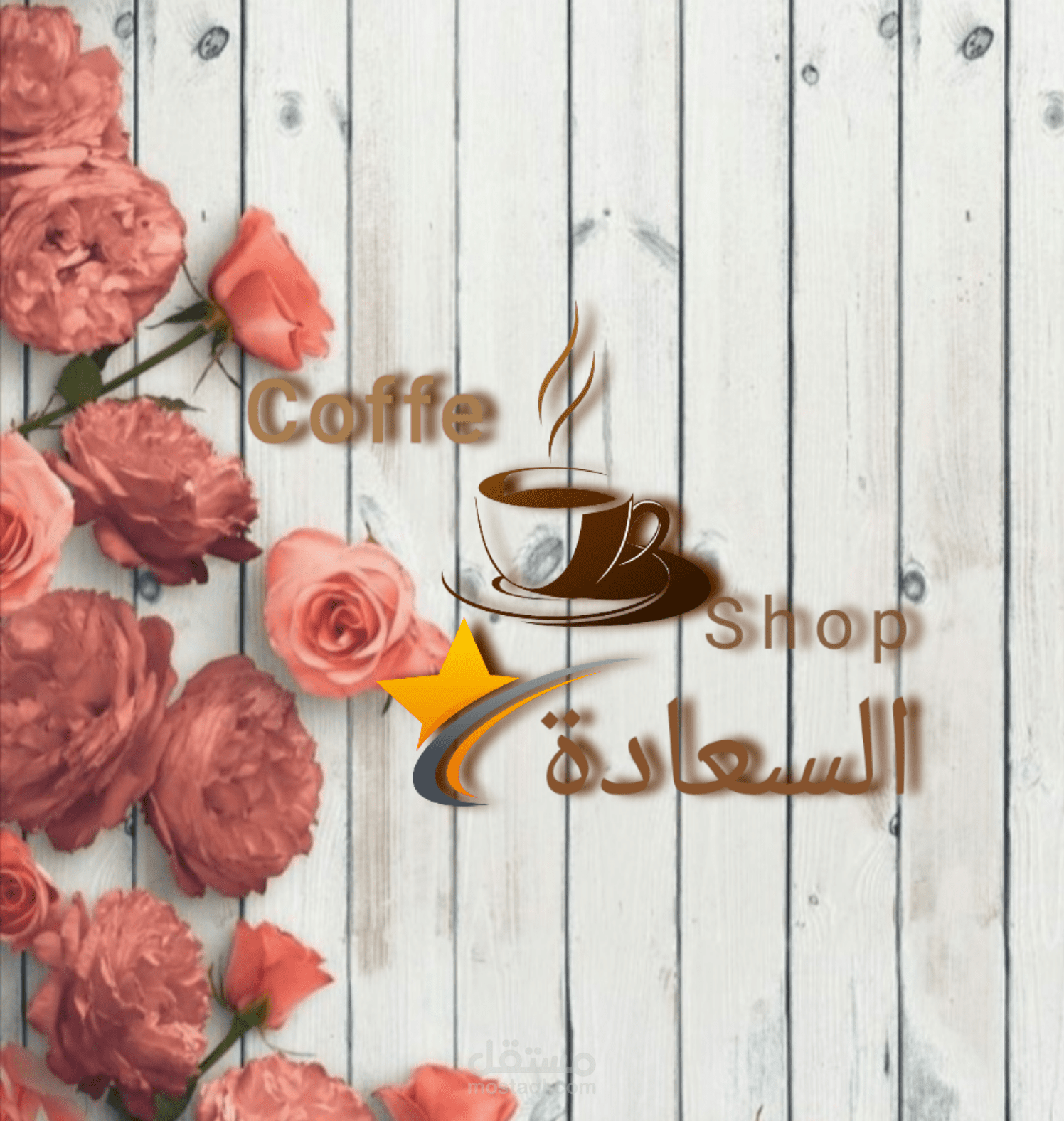 Coffe shop