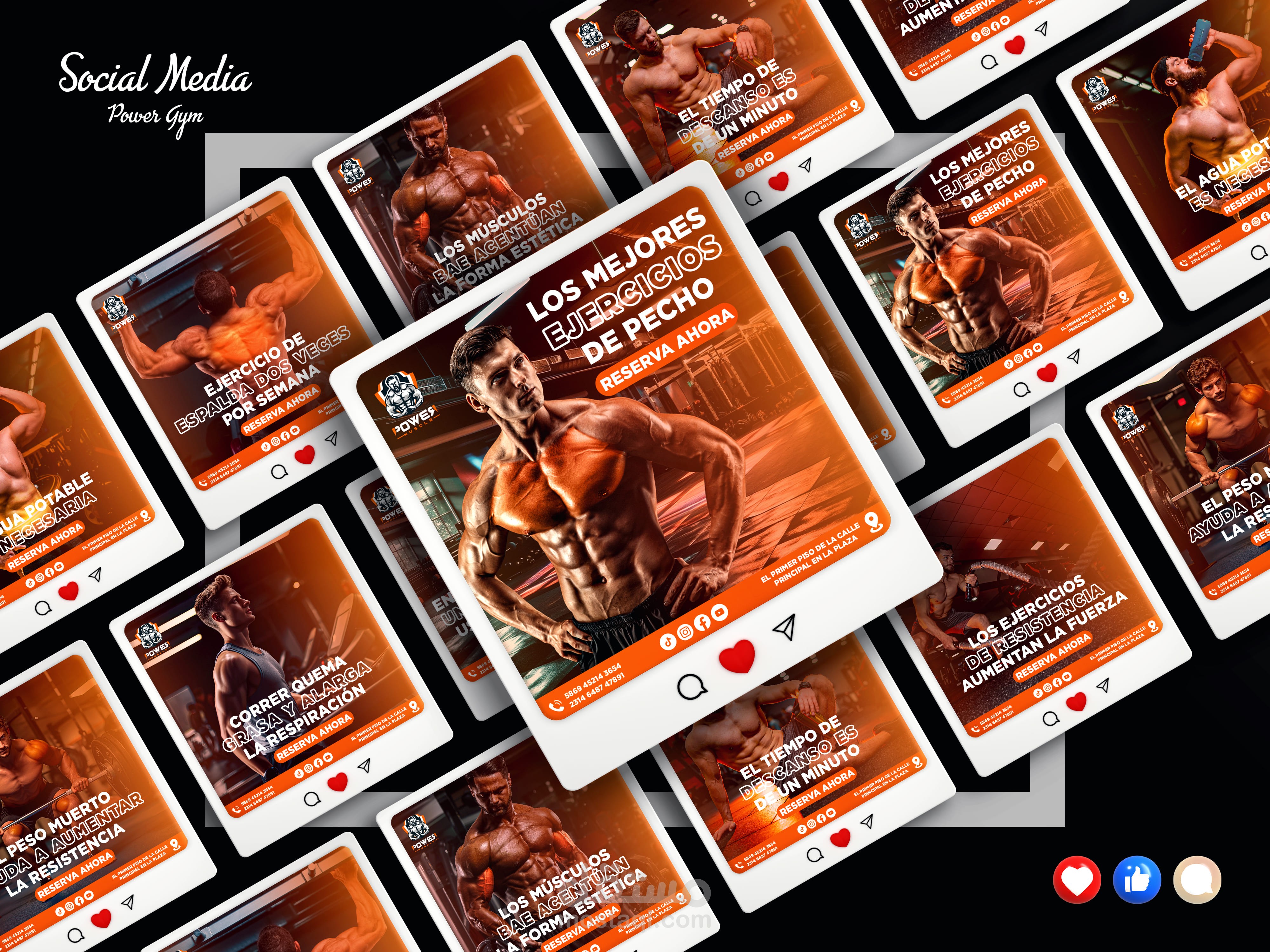 power Gym