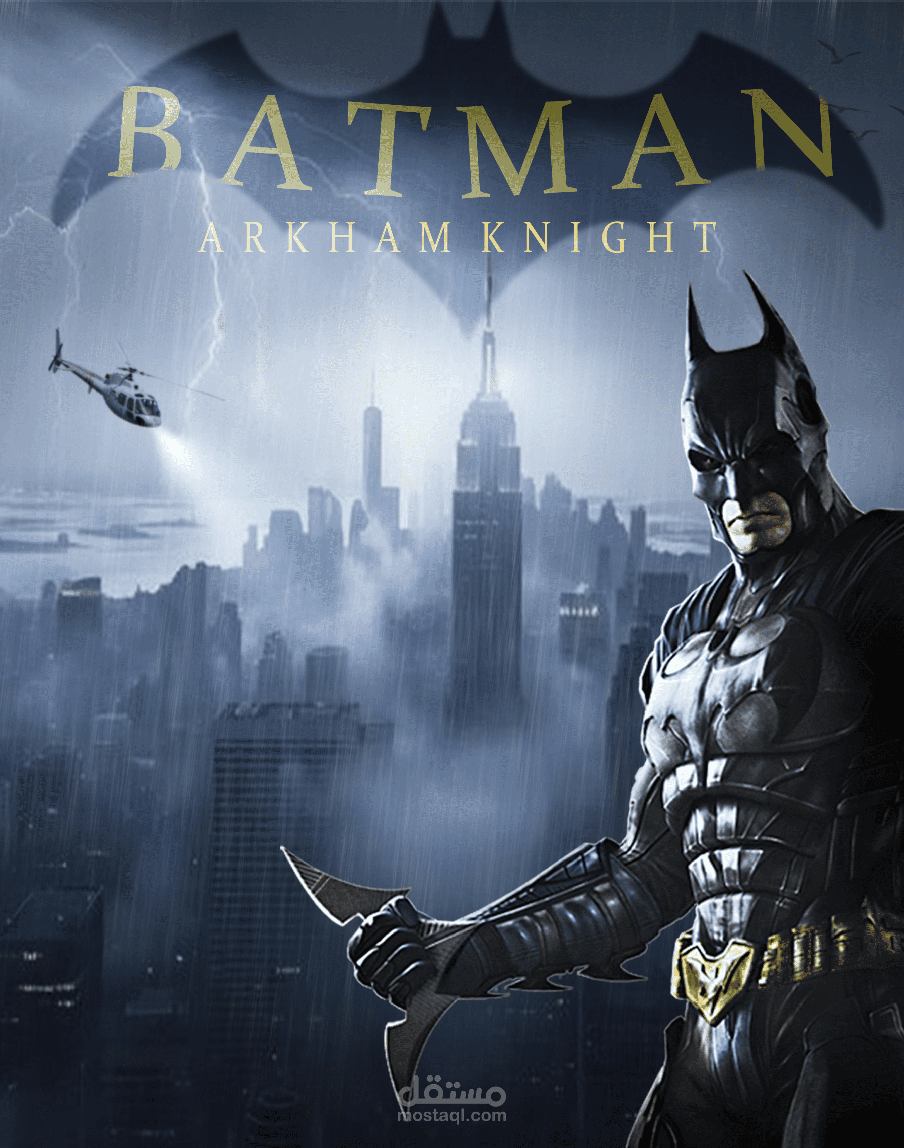 بوستر فيلم باتمان