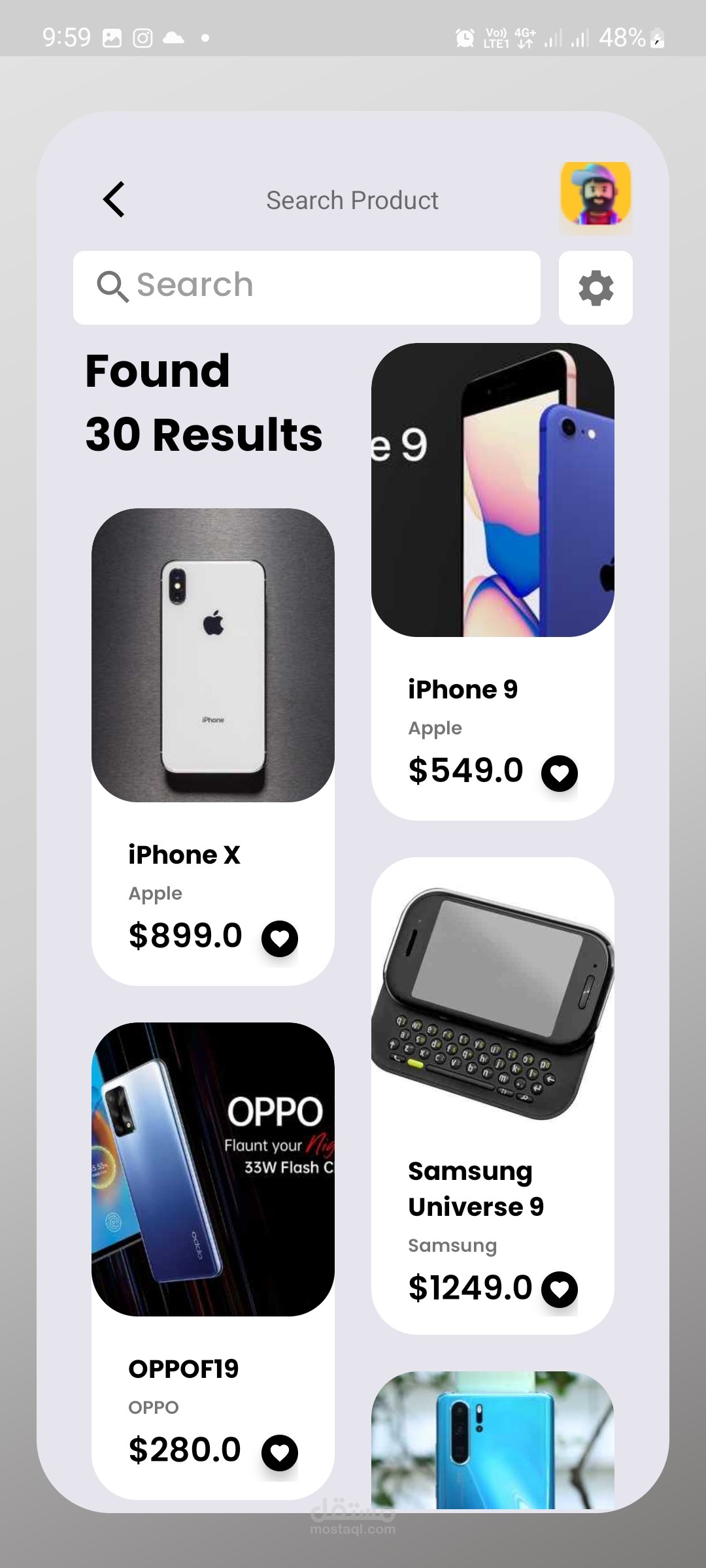 E-commerce application