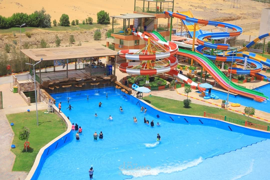 اسوان الجديده ملاهى مائيه