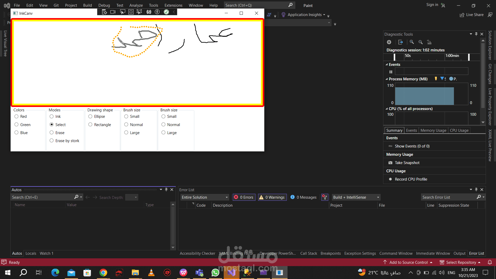 Paint with WPF