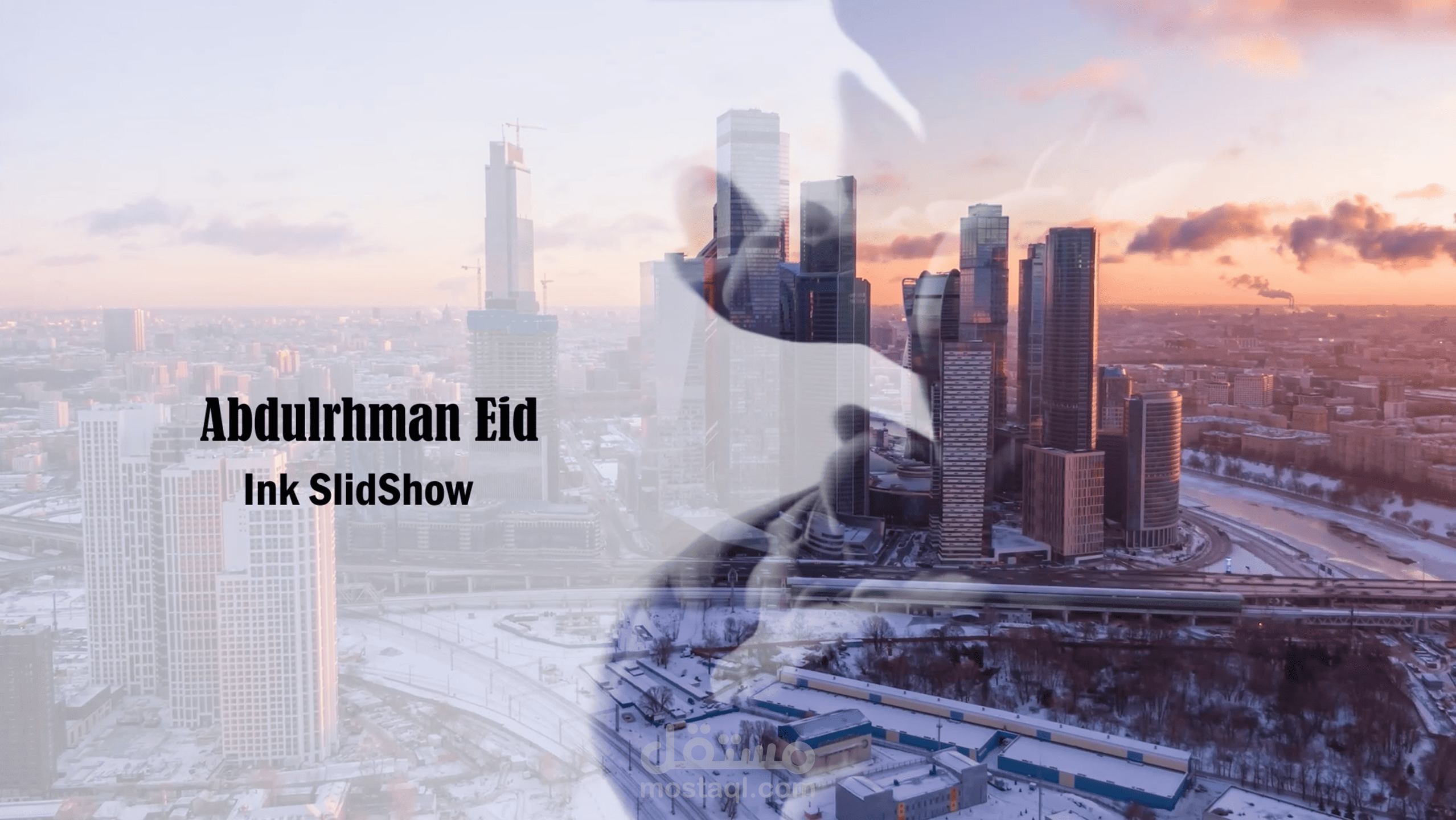 slidshow | مستقل