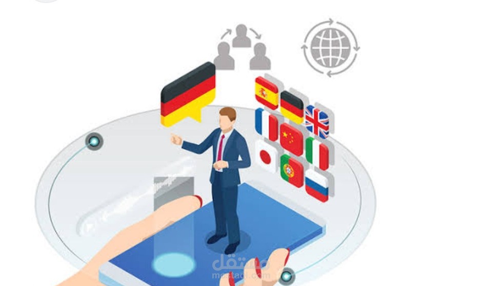 ترجمة بحث " التغذية الصحية و فقدان الوزن" للغة الفرنسية و للغة الإنجليزية