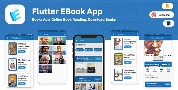 تطبيق إدارة الكتب