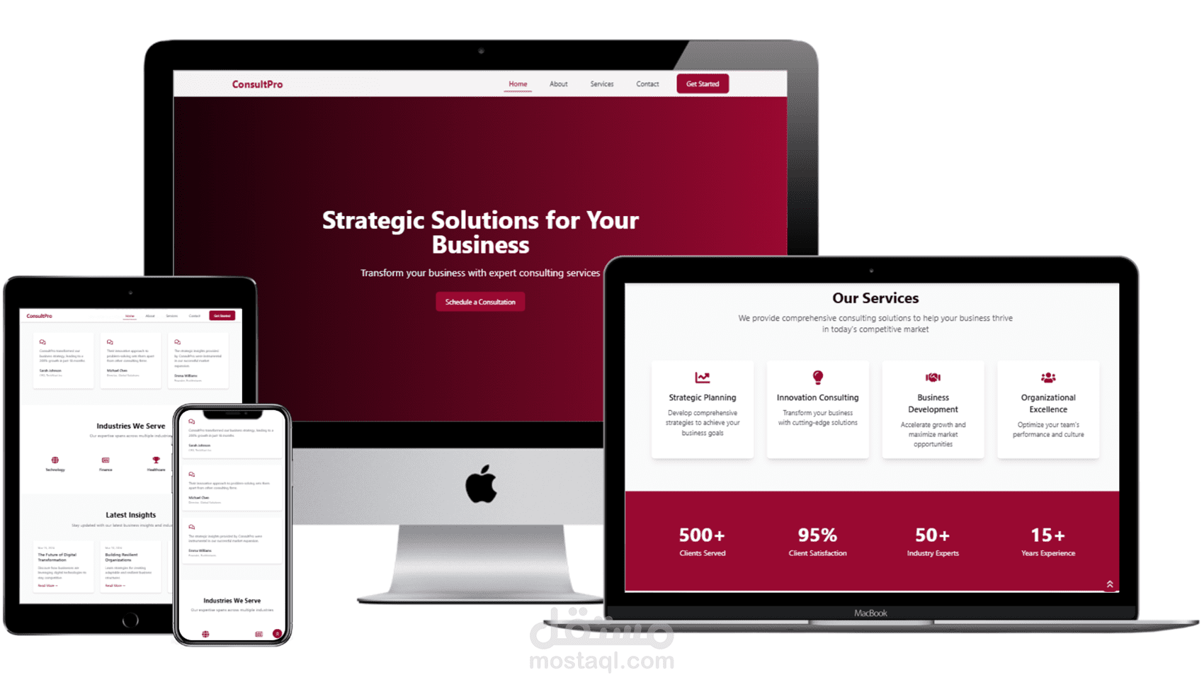 موقع لشركة استشارات