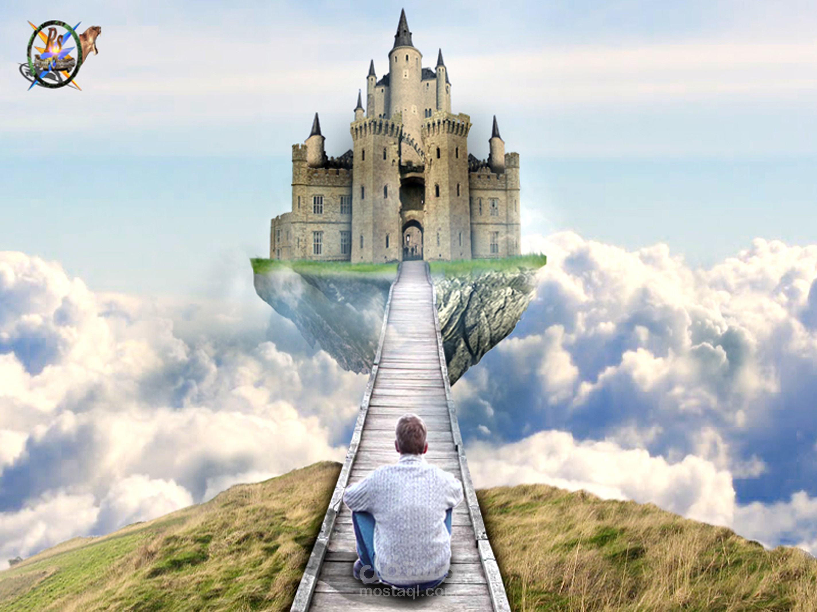 القلعه الطائره والحائره