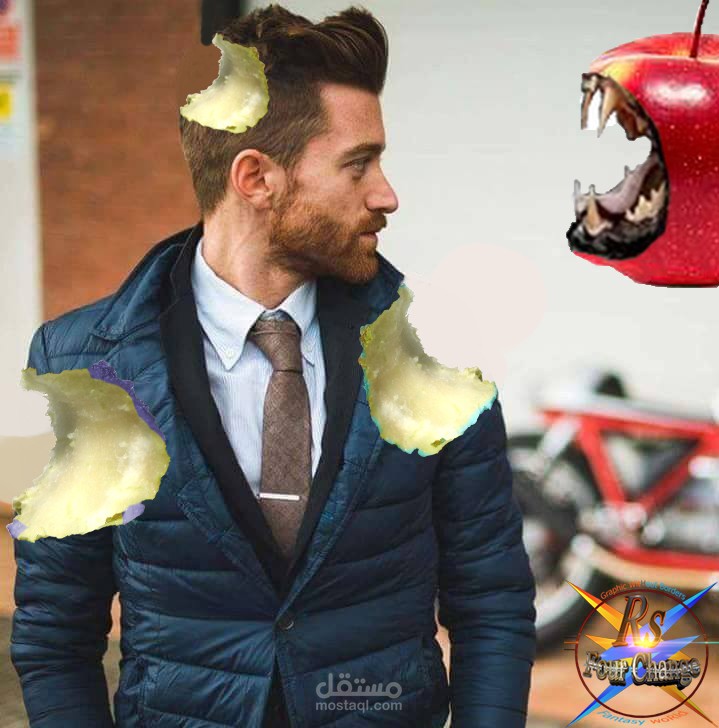 غضب الفاكهة