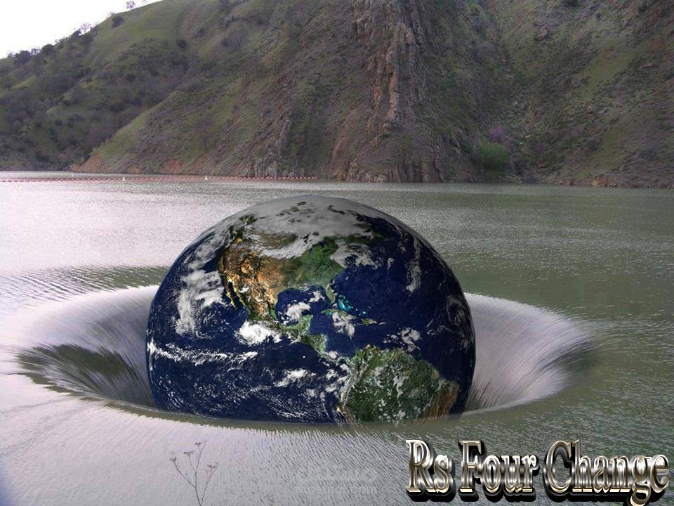 اللهم ما ارفع غضبك عنا يا الله