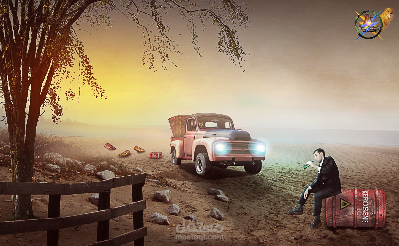 النفسيه تحتاج الي هذا