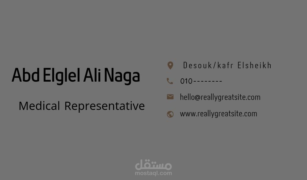 Business card