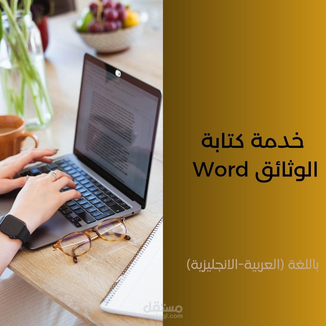 Copy typing