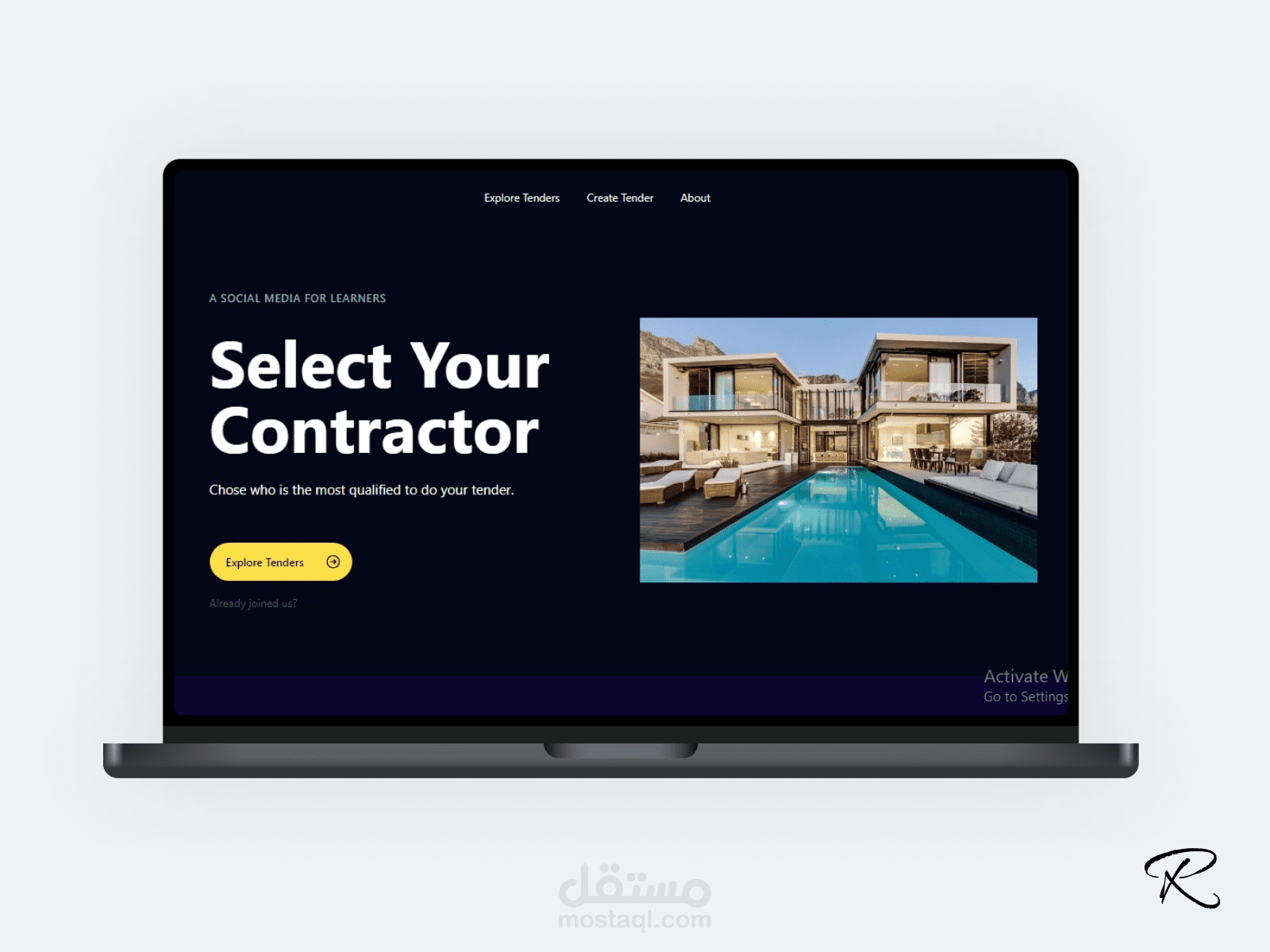 موقع تقديم على مناقصات انشائات معماريه