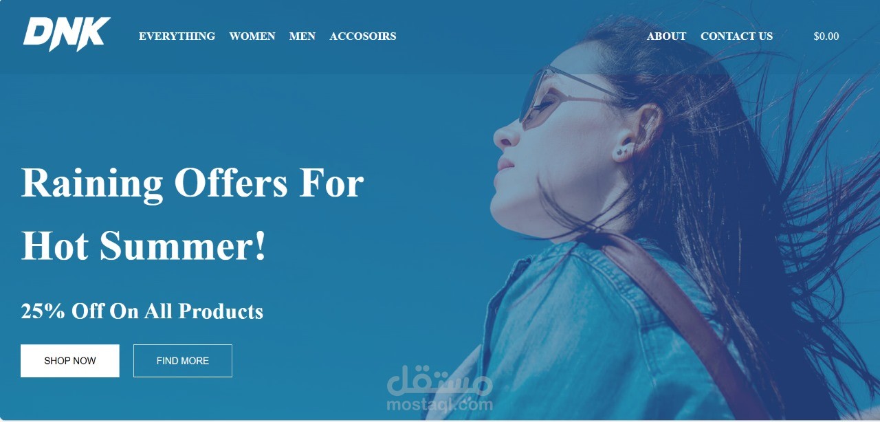 متجر الكتروني