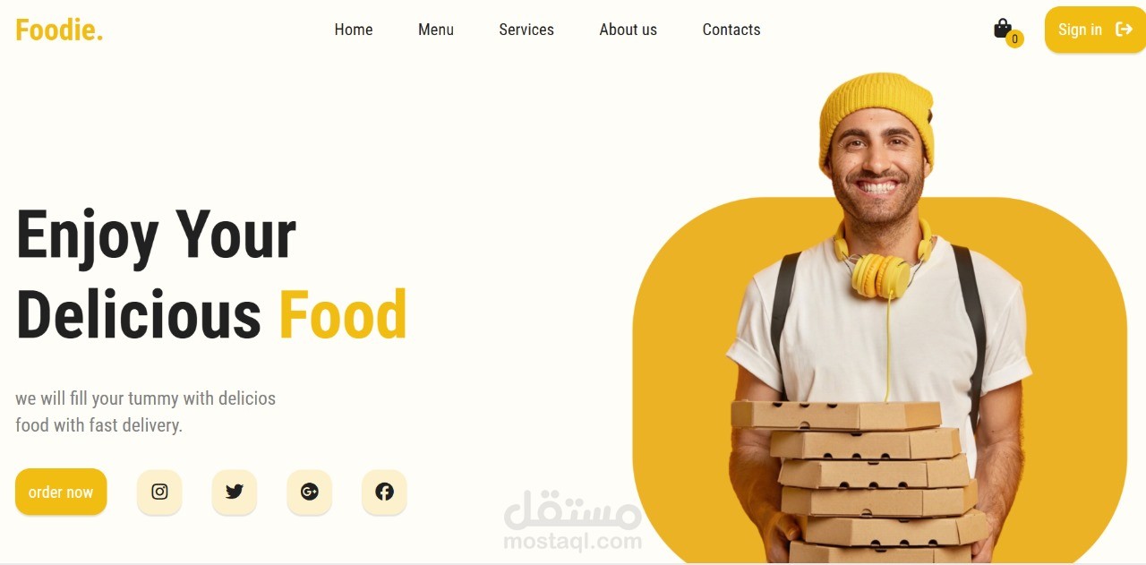 تصميم وتطوير موقع مشتريات أكل باستخدام JavaScript وHTML وCSS