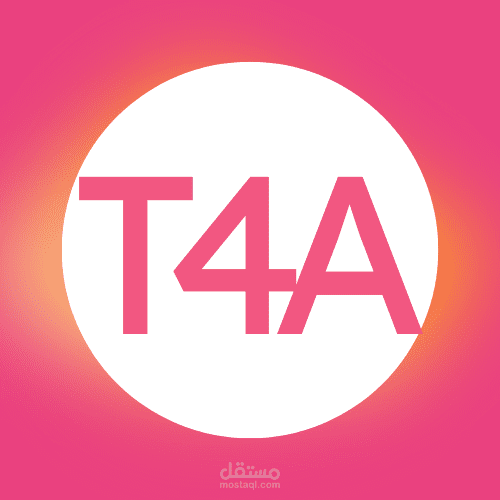 من أعمال في تصميم الشعارات اللوجو