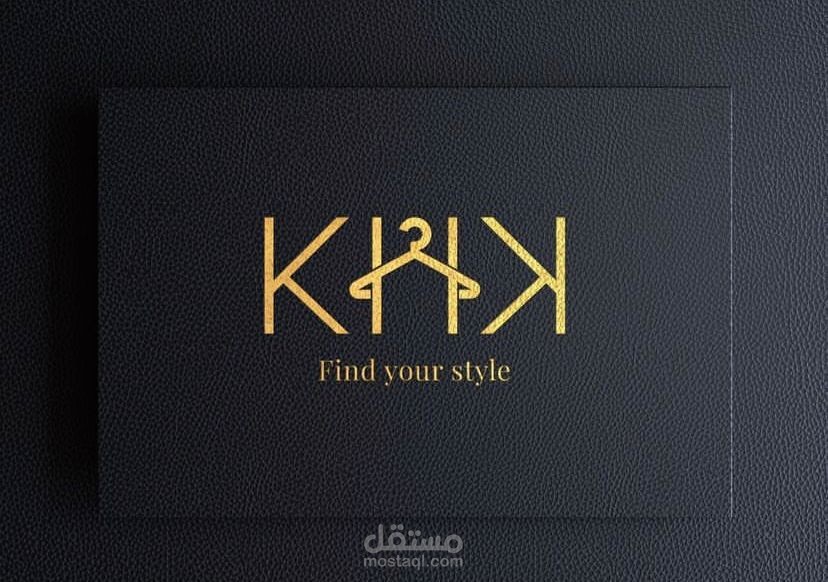 تصميم شعار