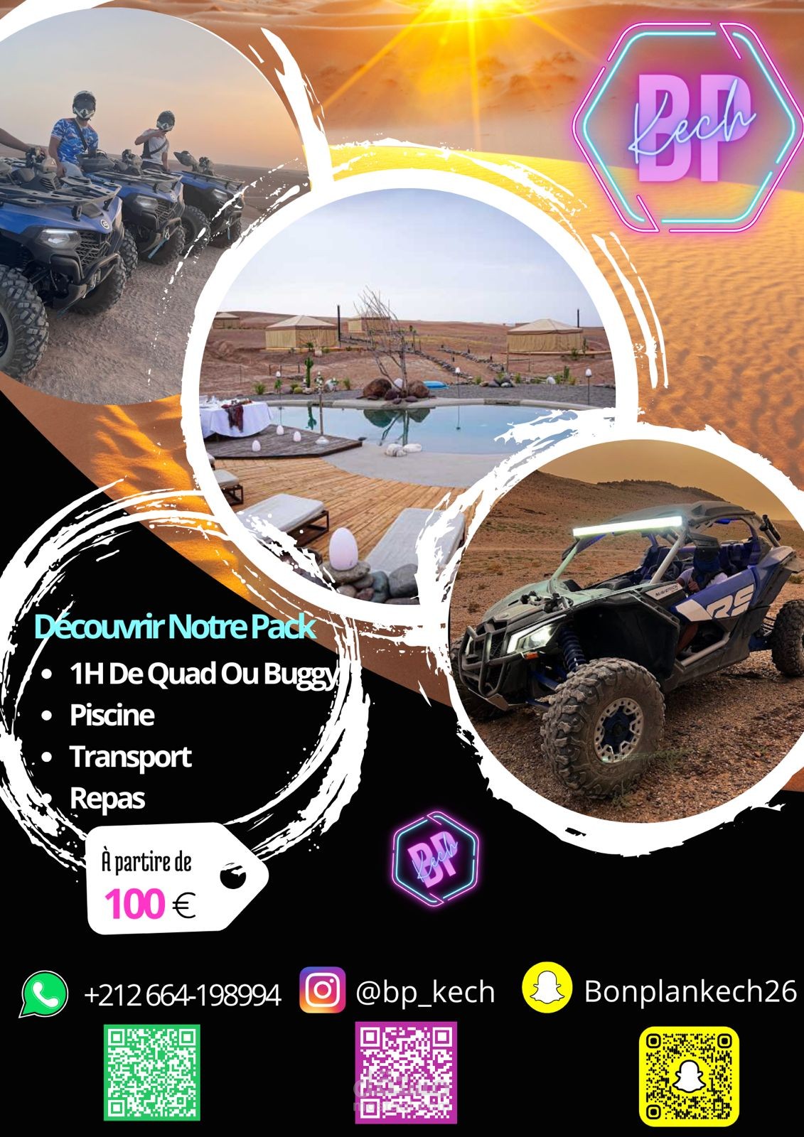 تصميم نشرات فلاير