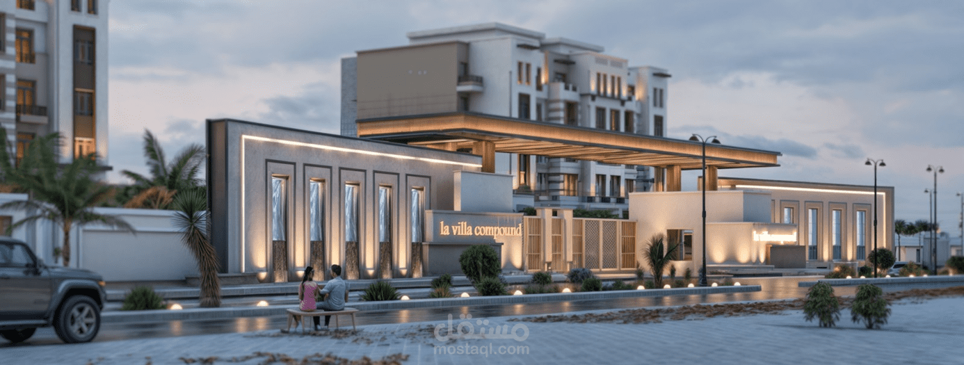 تصميم بوابه لكمبوند سكني