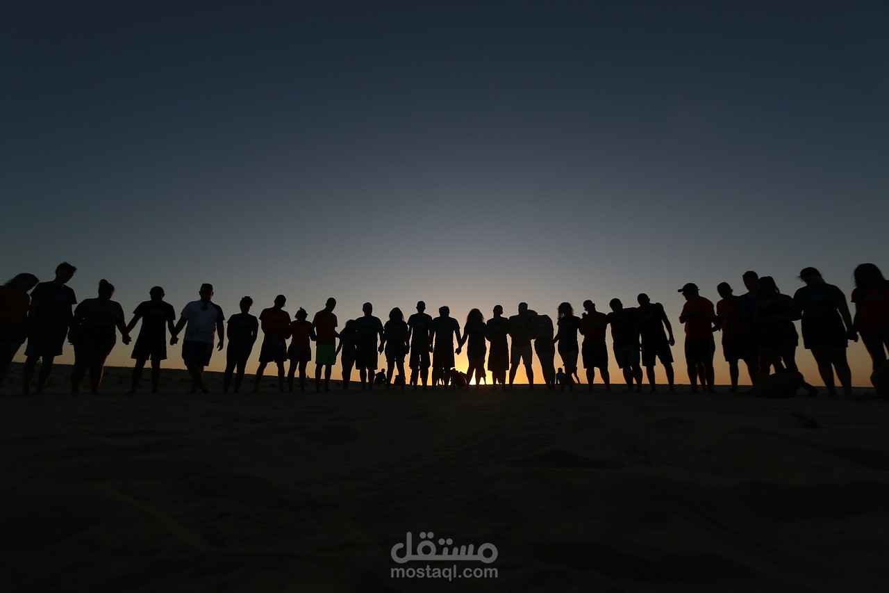 أساس المستقبل