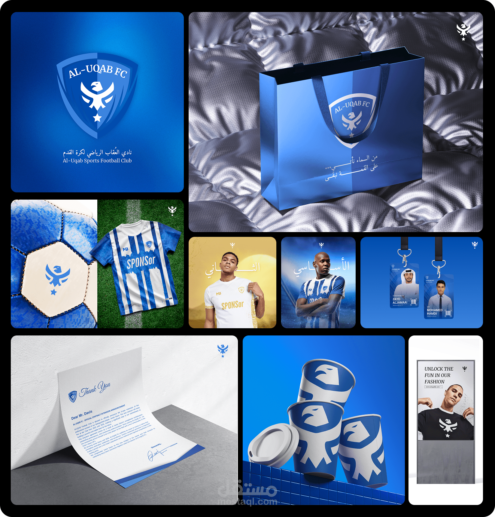 تصميم هوية بصرية + اطقم لنادي العُقاب الرياضي لكرة القدم: تجسيد الطموح والانتماء العربي في قالب رياضي احترافي