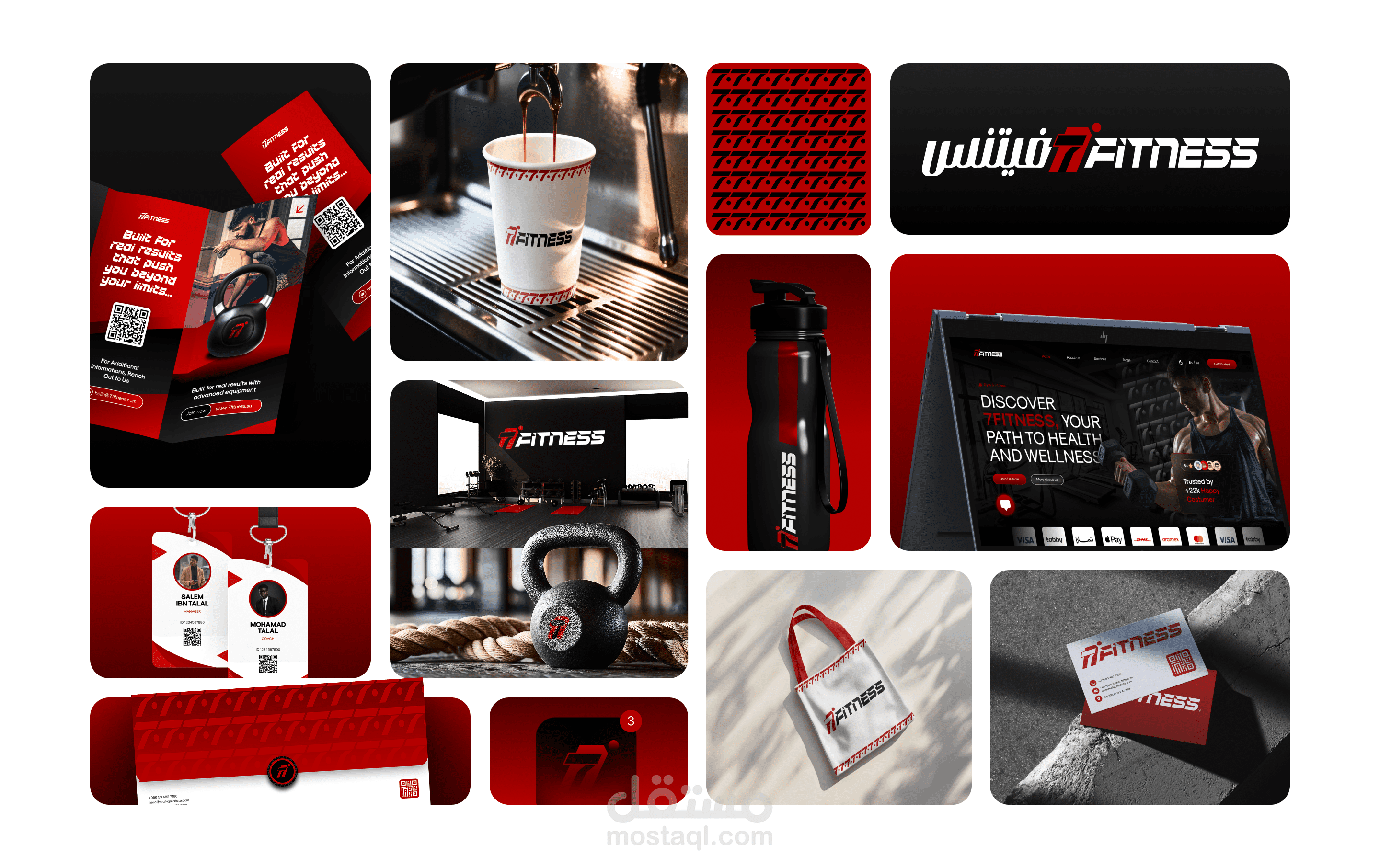 تصميم هوية بصرية ديناميكية تعكس الطاقة، القوة، وأسلوب الحياة الرياضي لنادي 7Fitness
