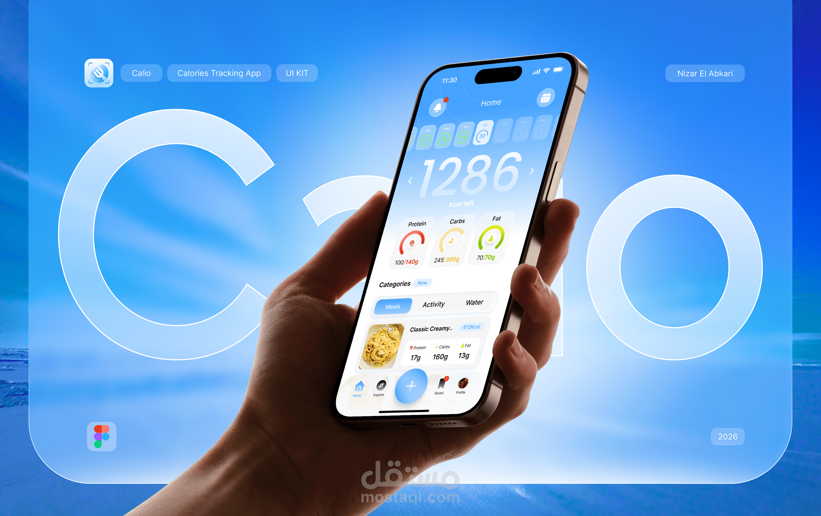 تصميم UI UX لتطبيق Calio لتتبّع السعرات الحرارية Calio – Calorie Tracking App