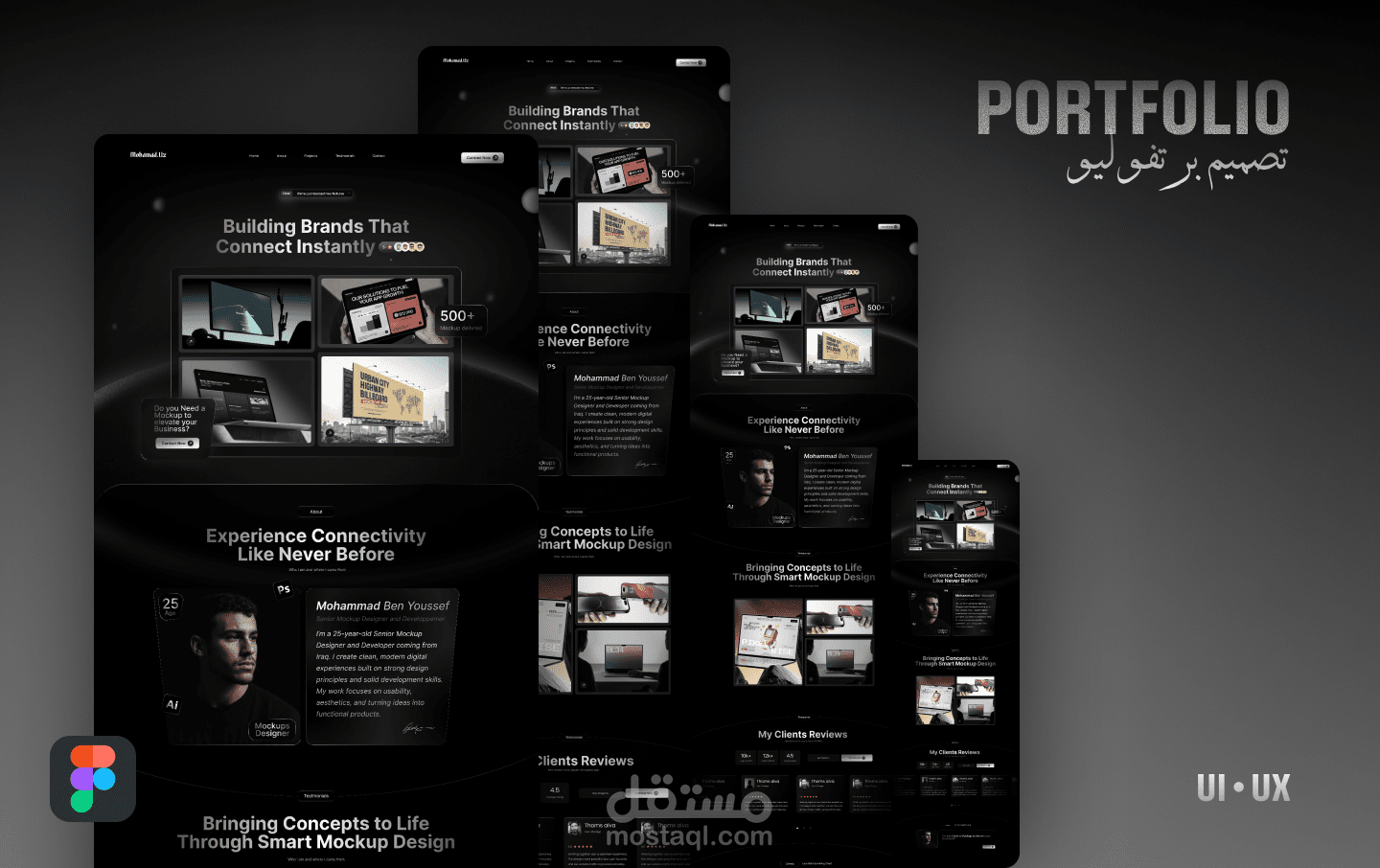تصميم  Portfolio لأحد أشهر مصمّمي ال Mockups العرب — عبر Figma