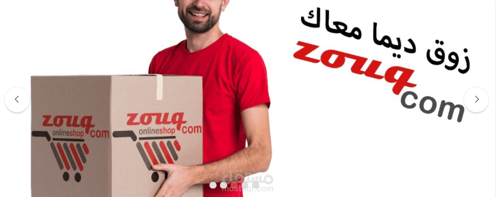الإحتراف في استخدام الفوتوشوب وبرامج ميكروسوفت كالوورد