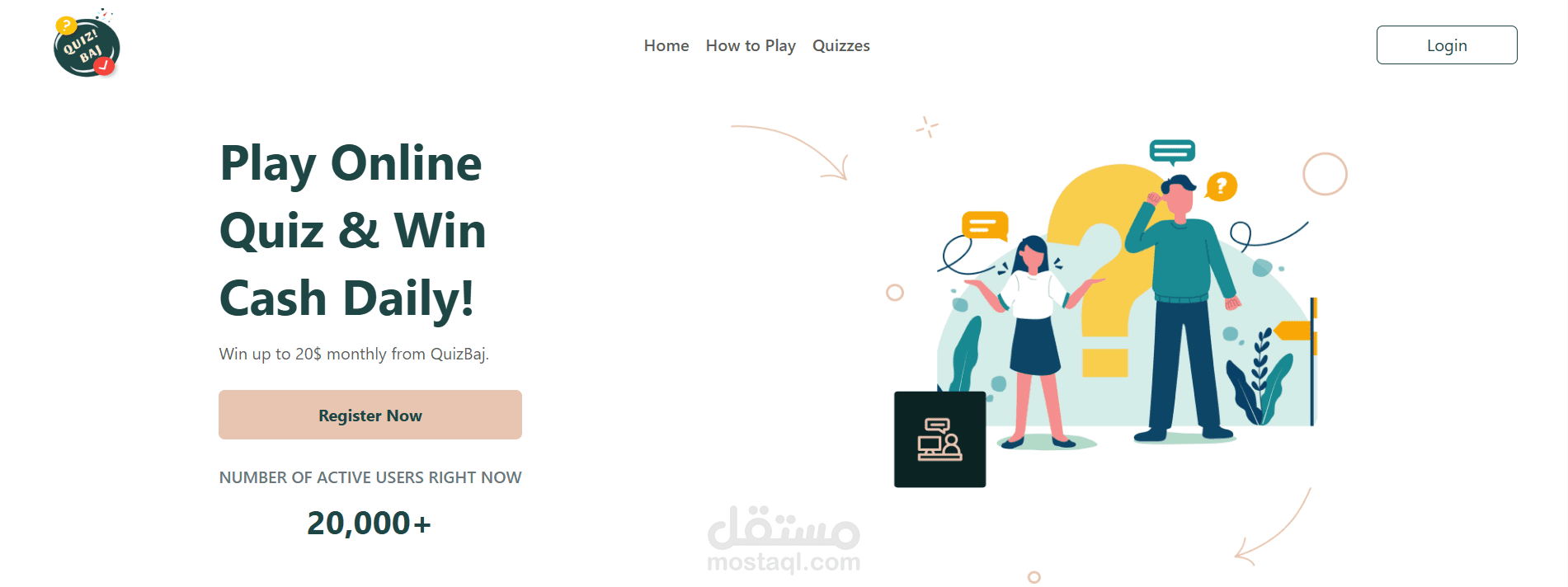 َموقع اختبارات تفاعلي (Quiz Website) باستخدام Angular و .NET Web API