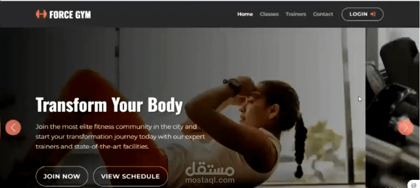 موقع إدارة جيم (Gym Management Website)