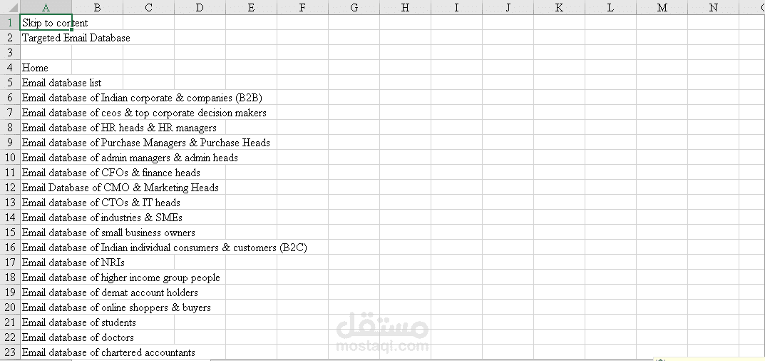 إستخراج معلومات من الويب الى أكسل