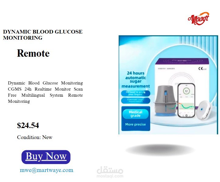 عمل موقع وردبريس بسيط وصفحة هبوط