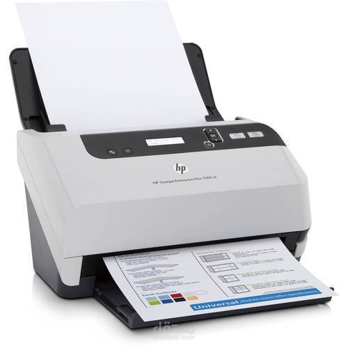 مساعد الأرشفة الإلكترونية scanner2pdf