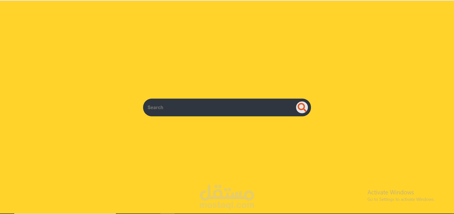 searchbox