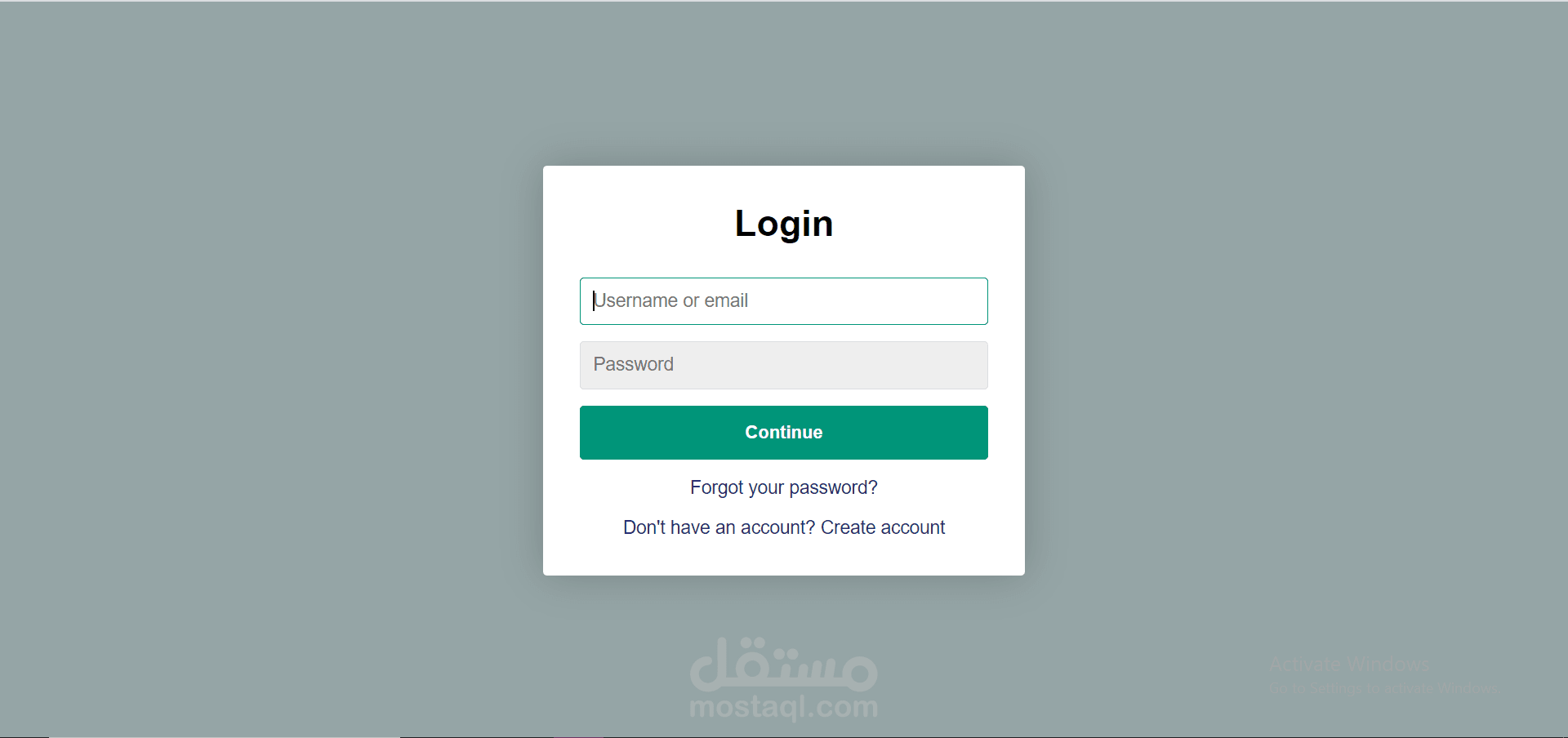 Log in page
