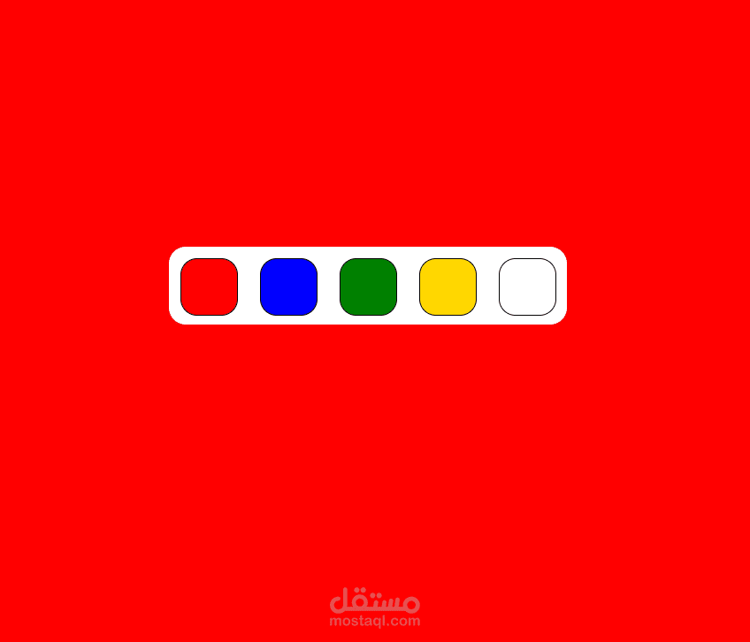 Website changing colors with Javascript.