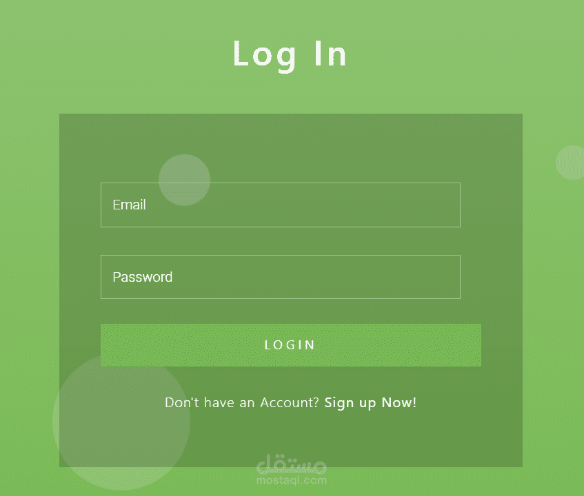 Complete Signup & Login Form