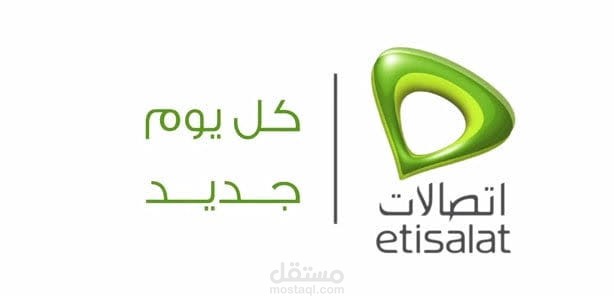 تعليق صوتي