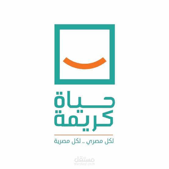تعليق صوتي