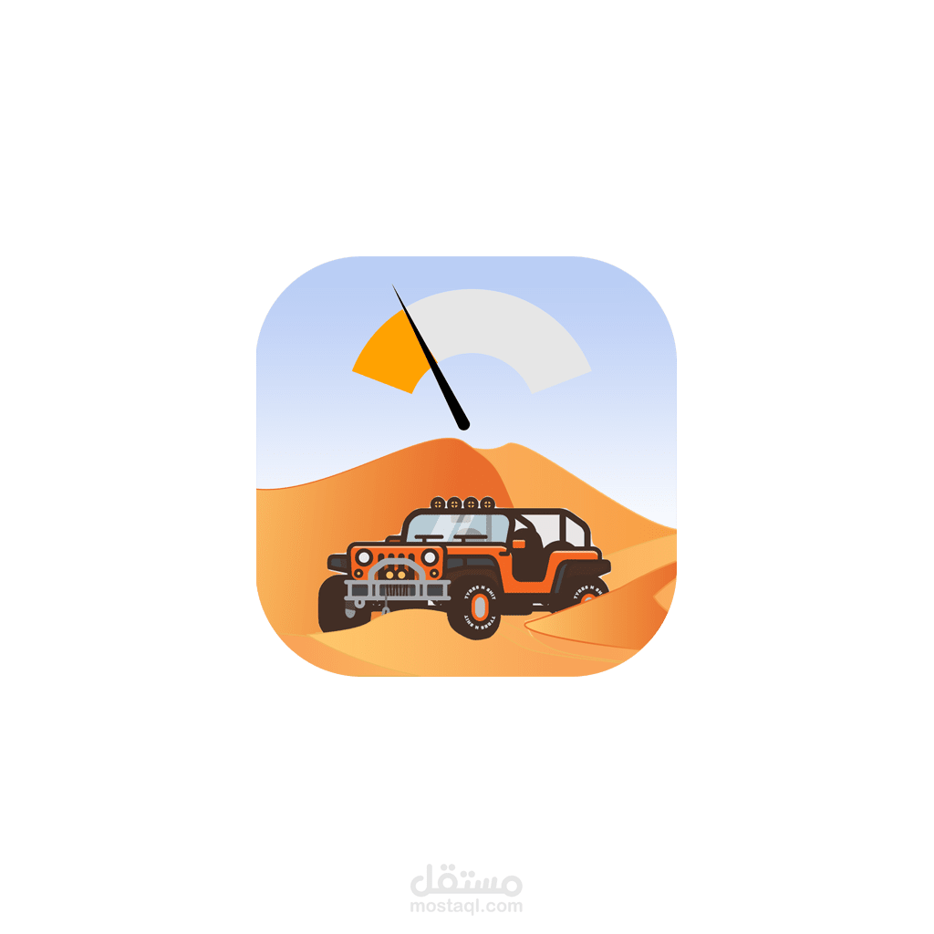 تصميم تطبيق iOS تعقب رحلات