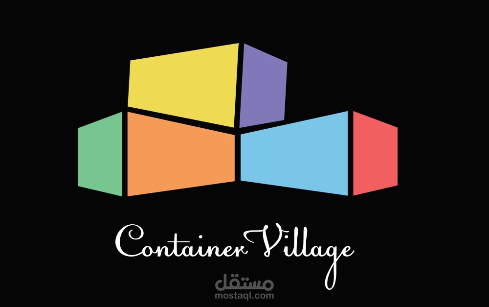 لوجو لقرية ترفيهية