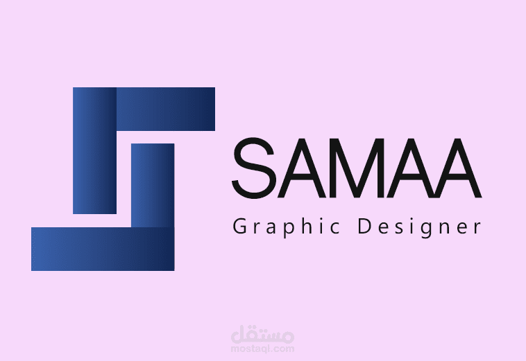 هوية بصرية شخصية