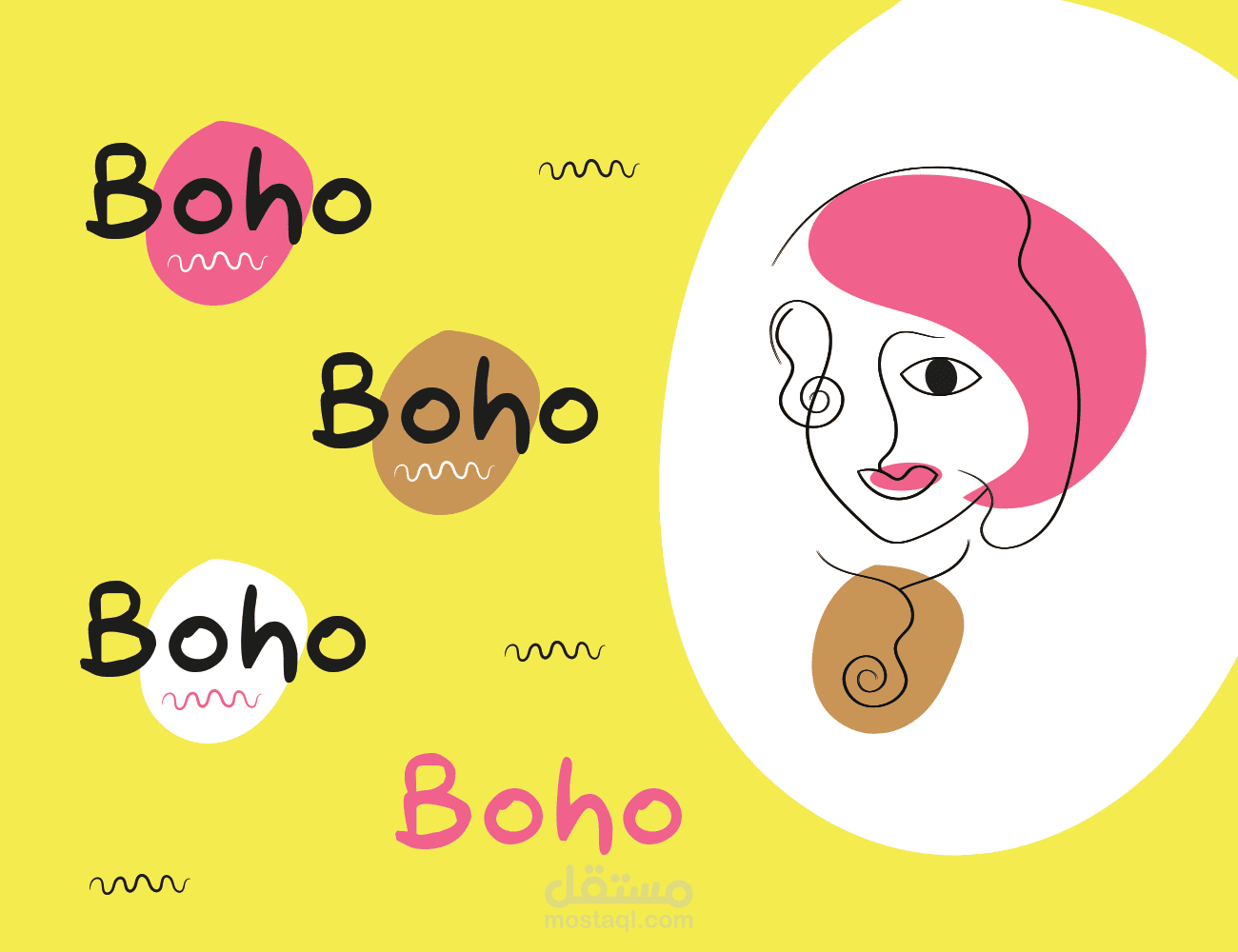 تصميم كرتون لعلب وشحن مجوهرات بستايل Boho