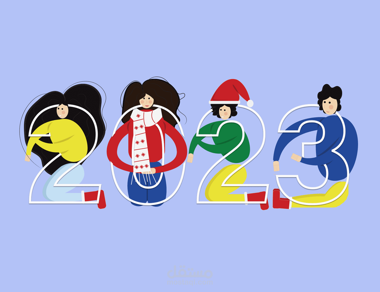 تصميم اليستريشن لعام 2023