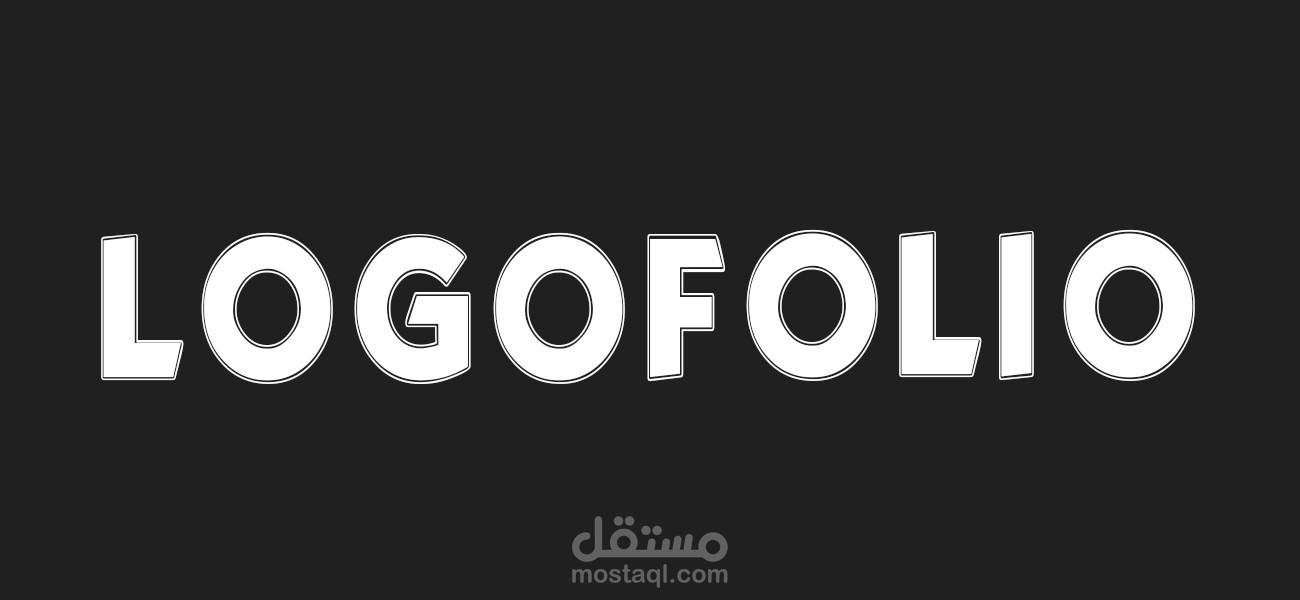 عرض مجموعة شعارات Logofolio